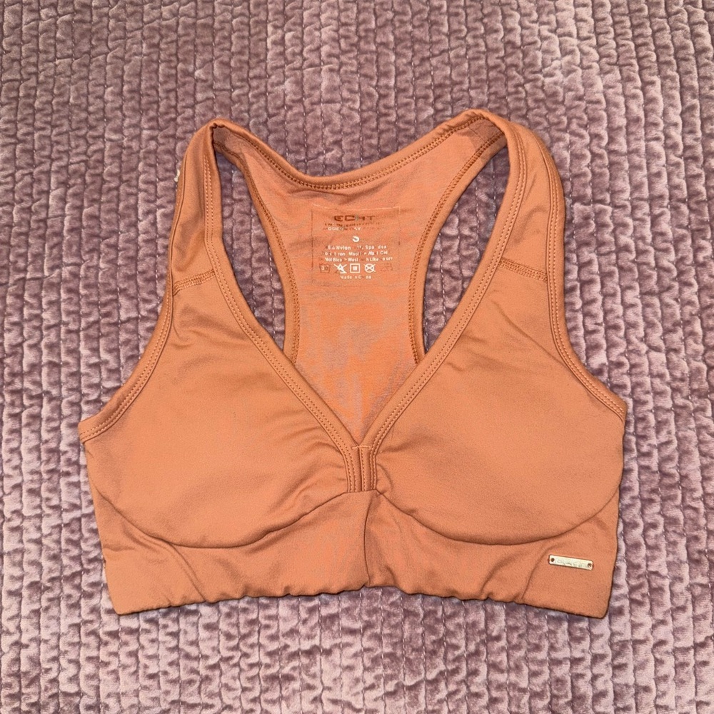 Women's Tan Sports Bra